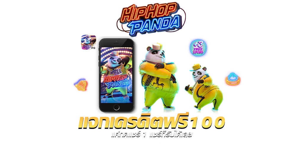 Slot99vip แจกเครดิตฟรี 100 ไม่ต้องฝาก ไม่ต้องแชร์ ถอนได้จริง